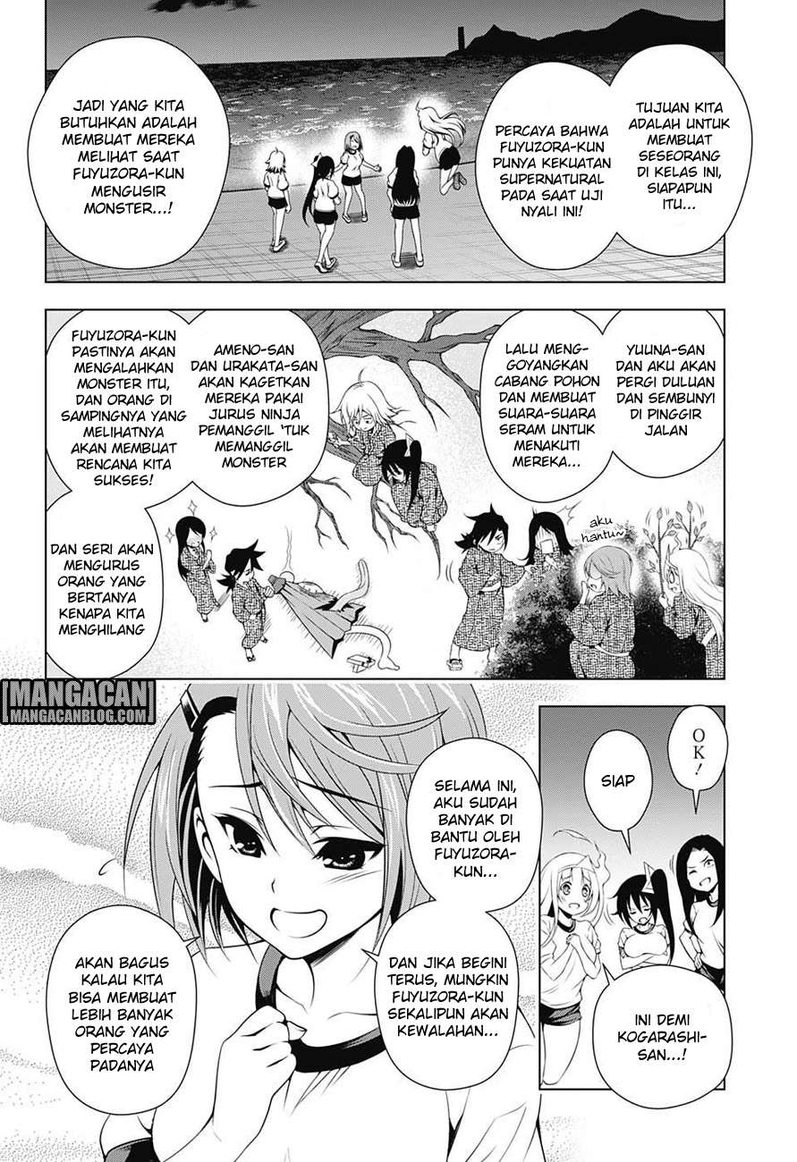 Halaman 5 dari 21