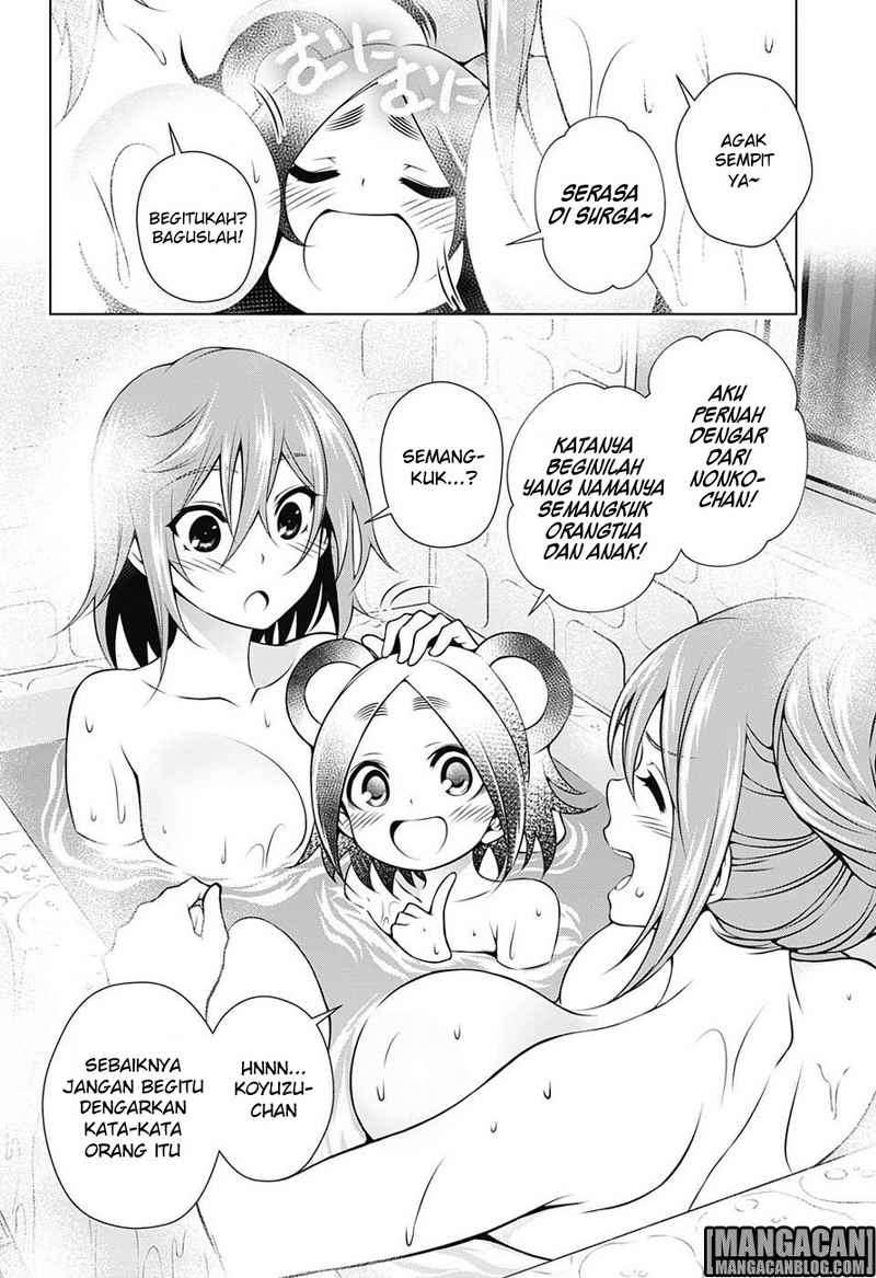 Halaman 13 dari 20