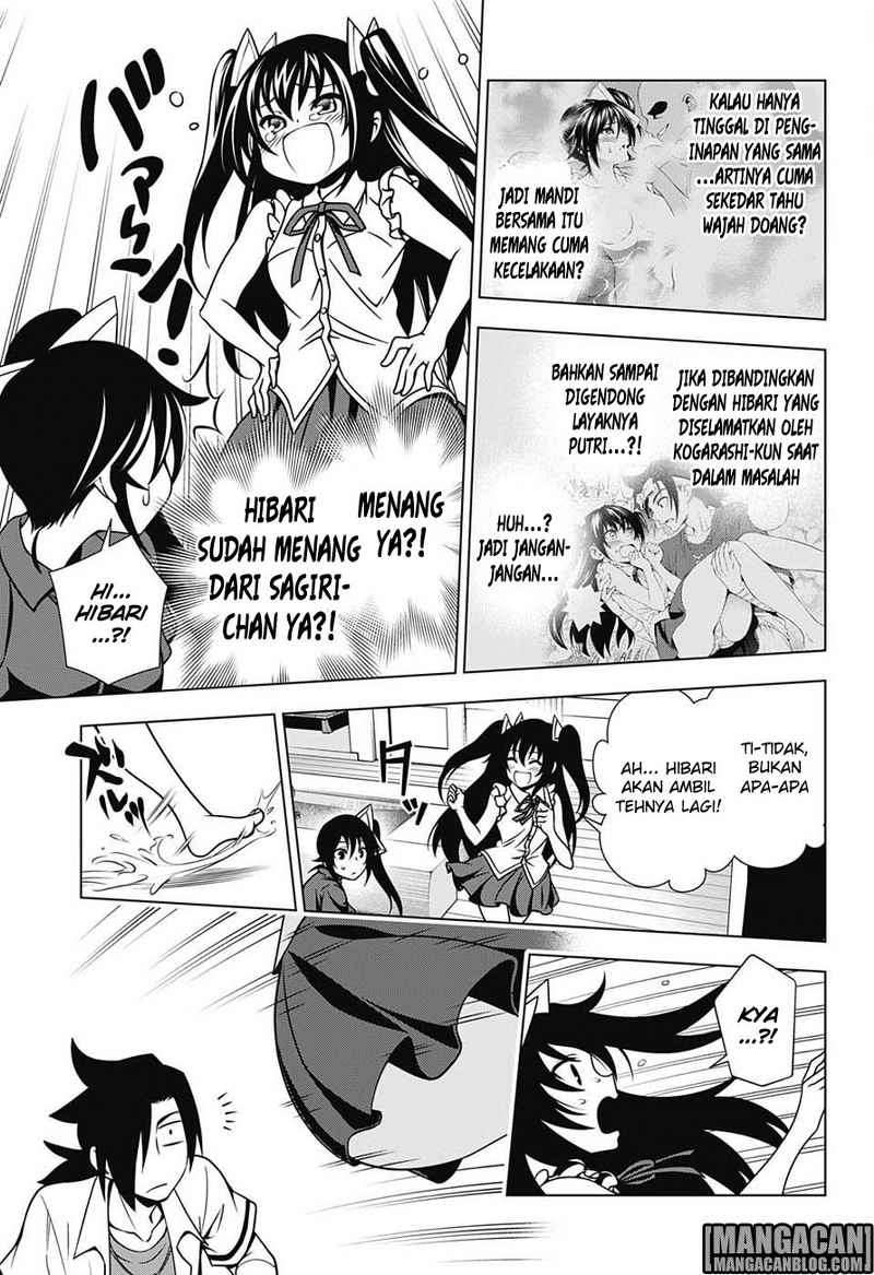 Halaman 12 dari 21