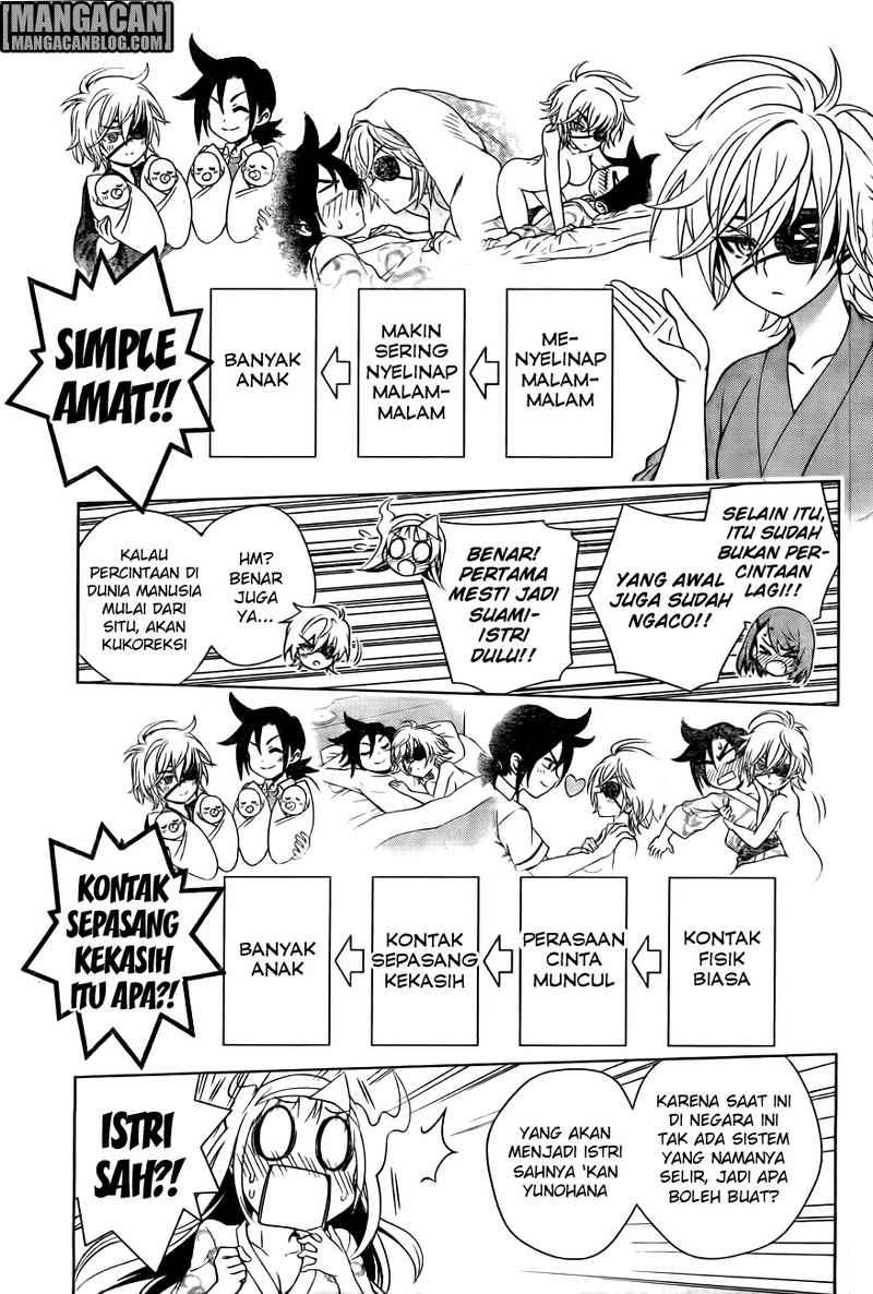Halaman 14 dari 19