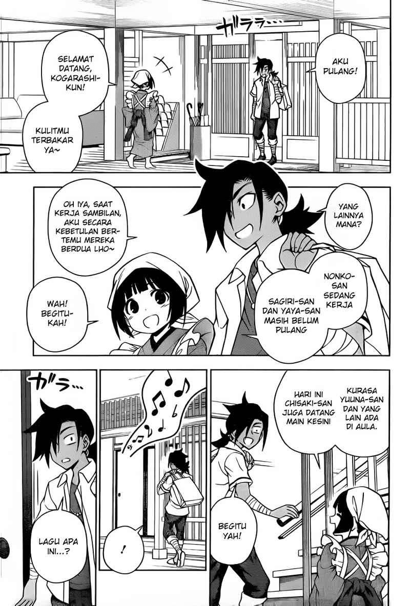 Halaman 18 dari 19