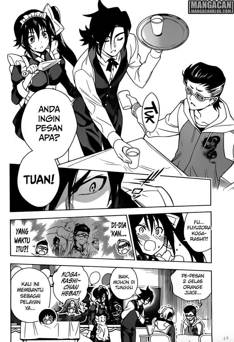 Halaman 17 dari 21