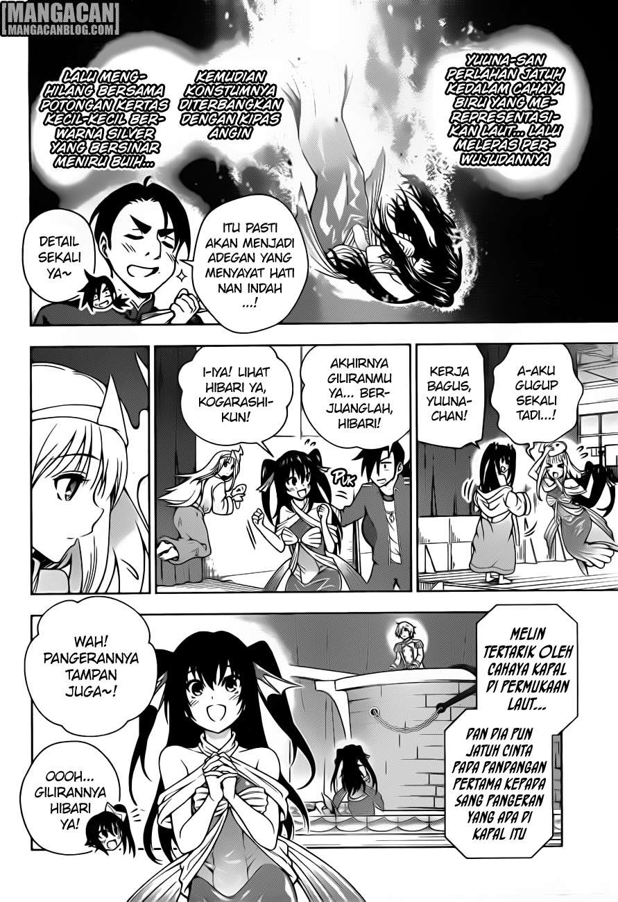 Halaman 5 dari 20