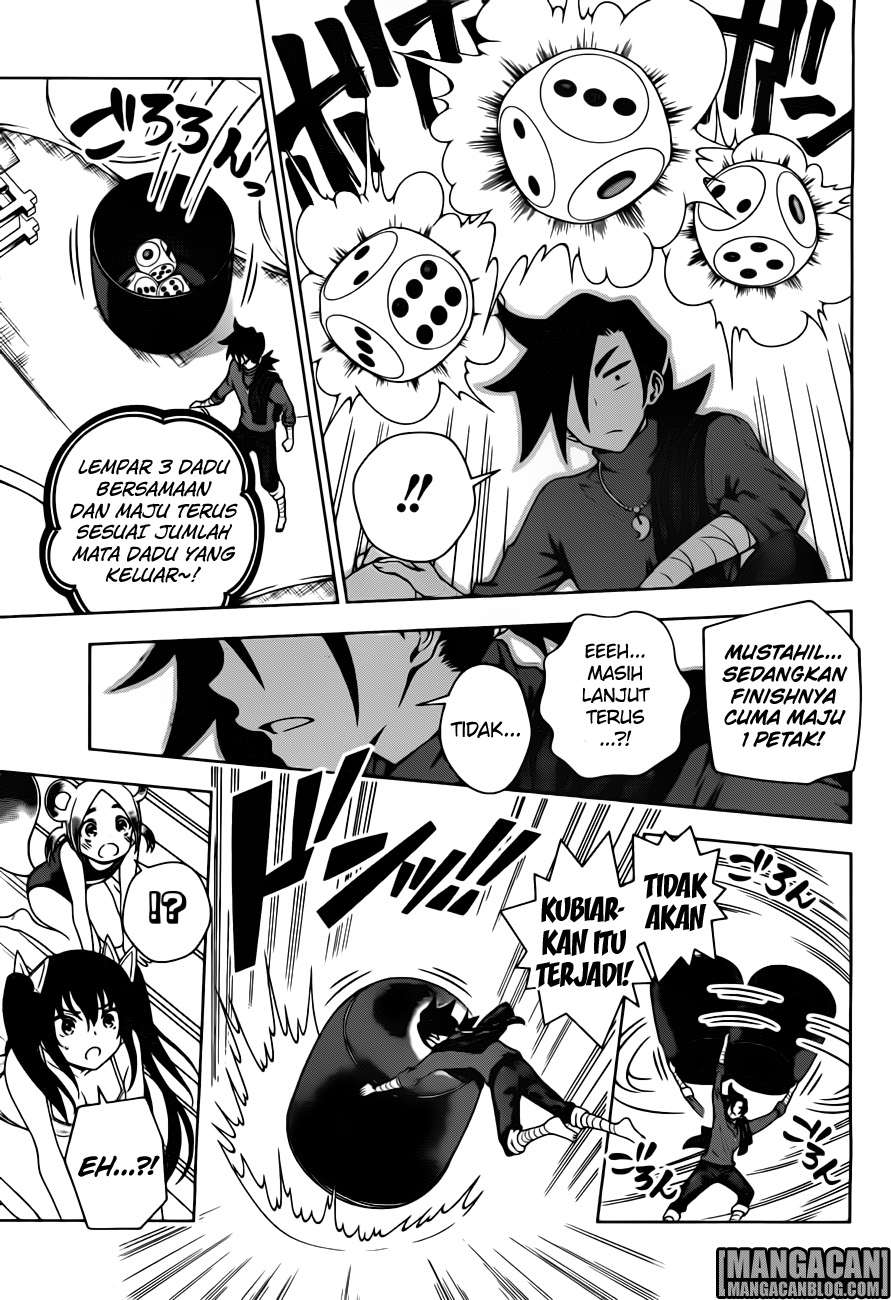 Halaman 17 dari 19