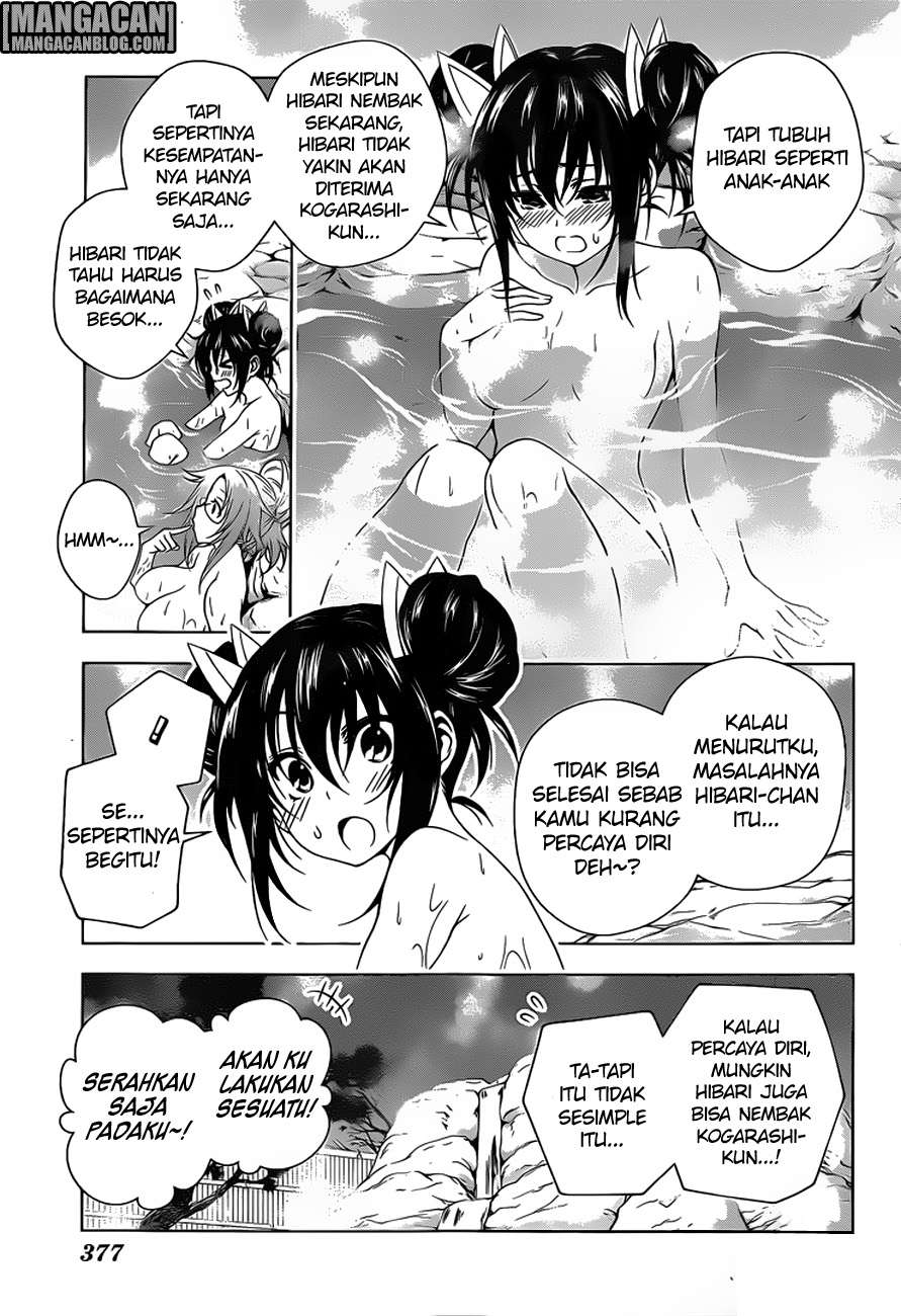 Halaman 12 dari 20