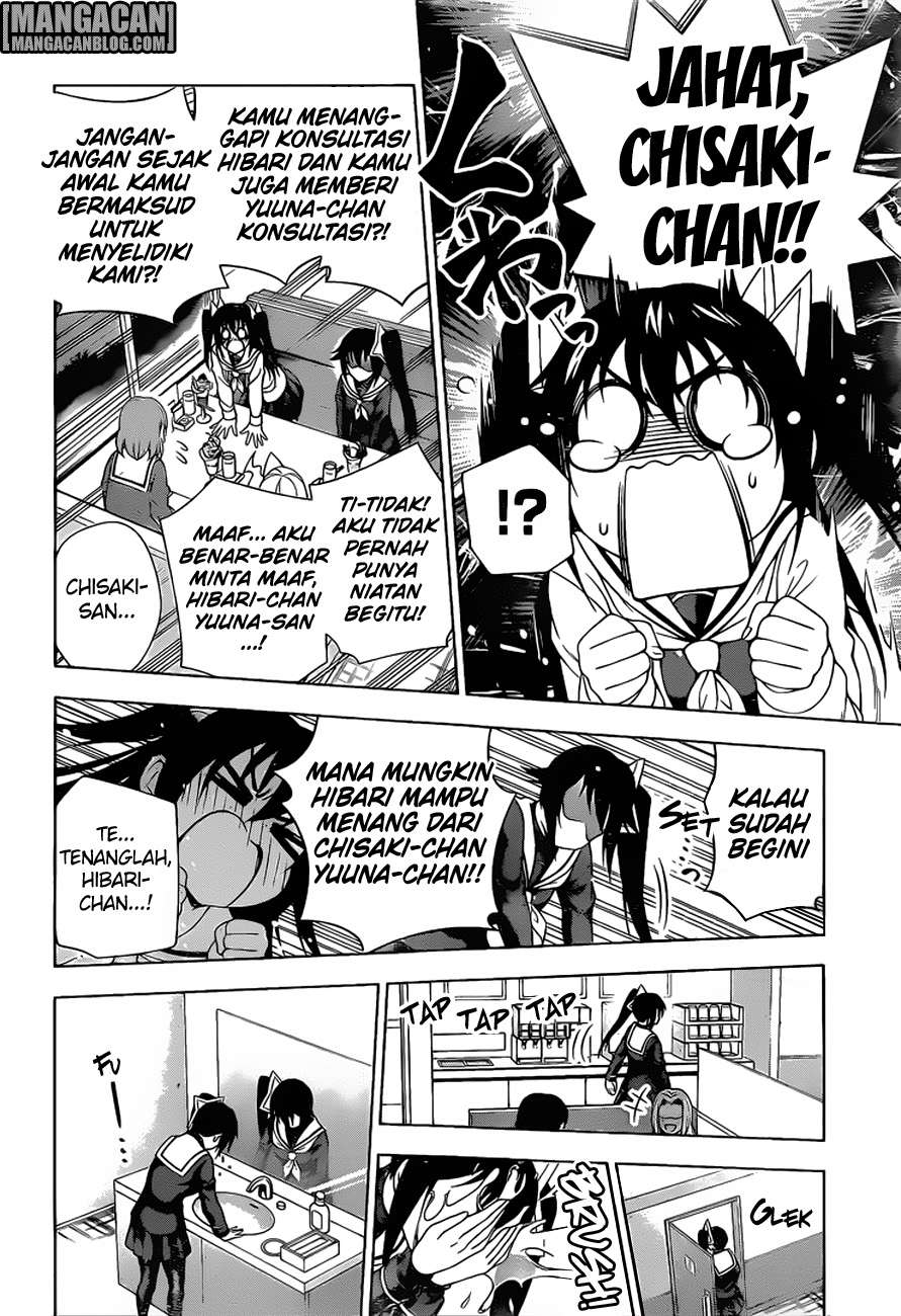 Halaman 13 dari 20
