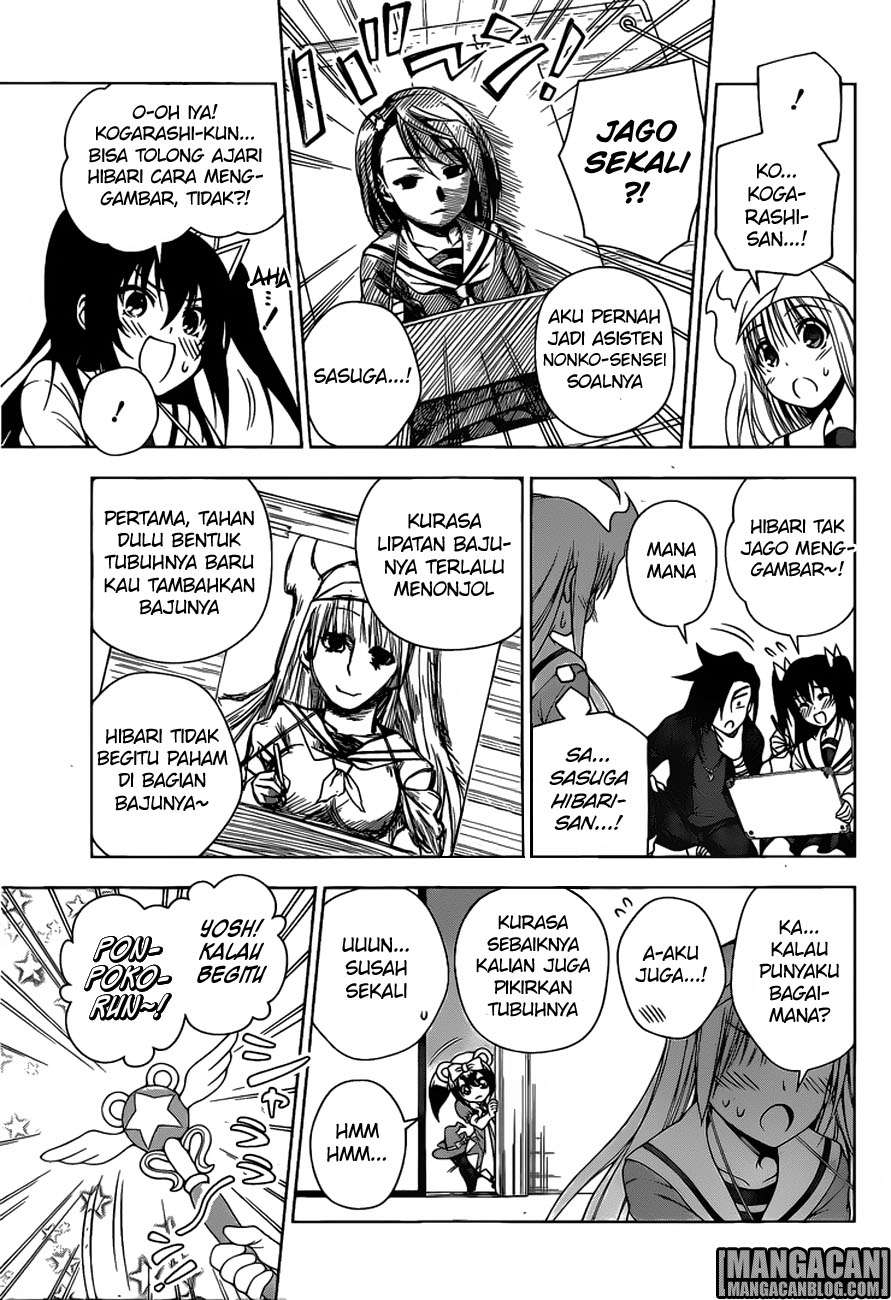 Halaman 14 dari 20