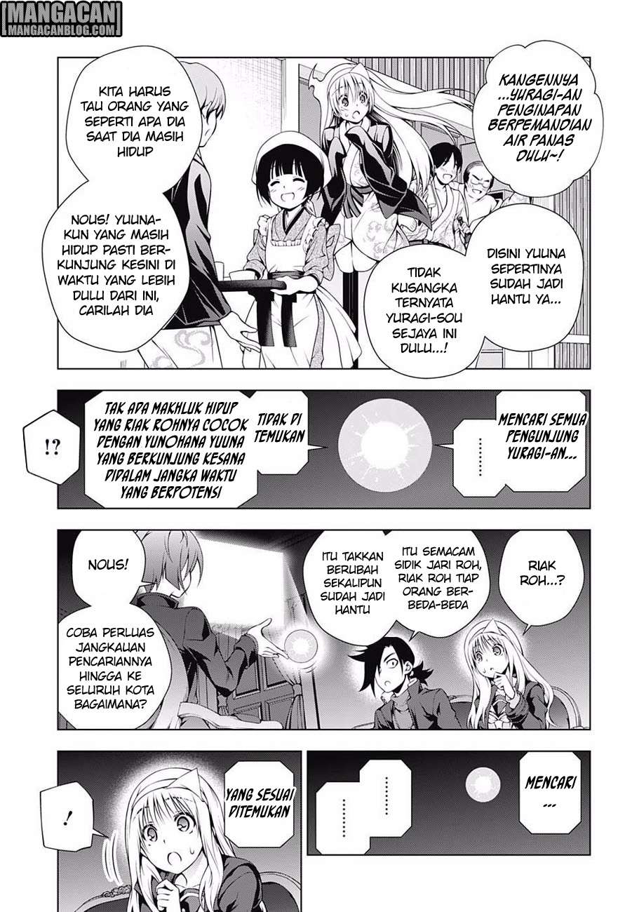 Halaman 12 dari 20