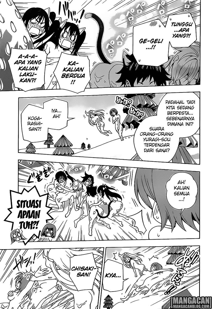 Halaman 20 dari 23