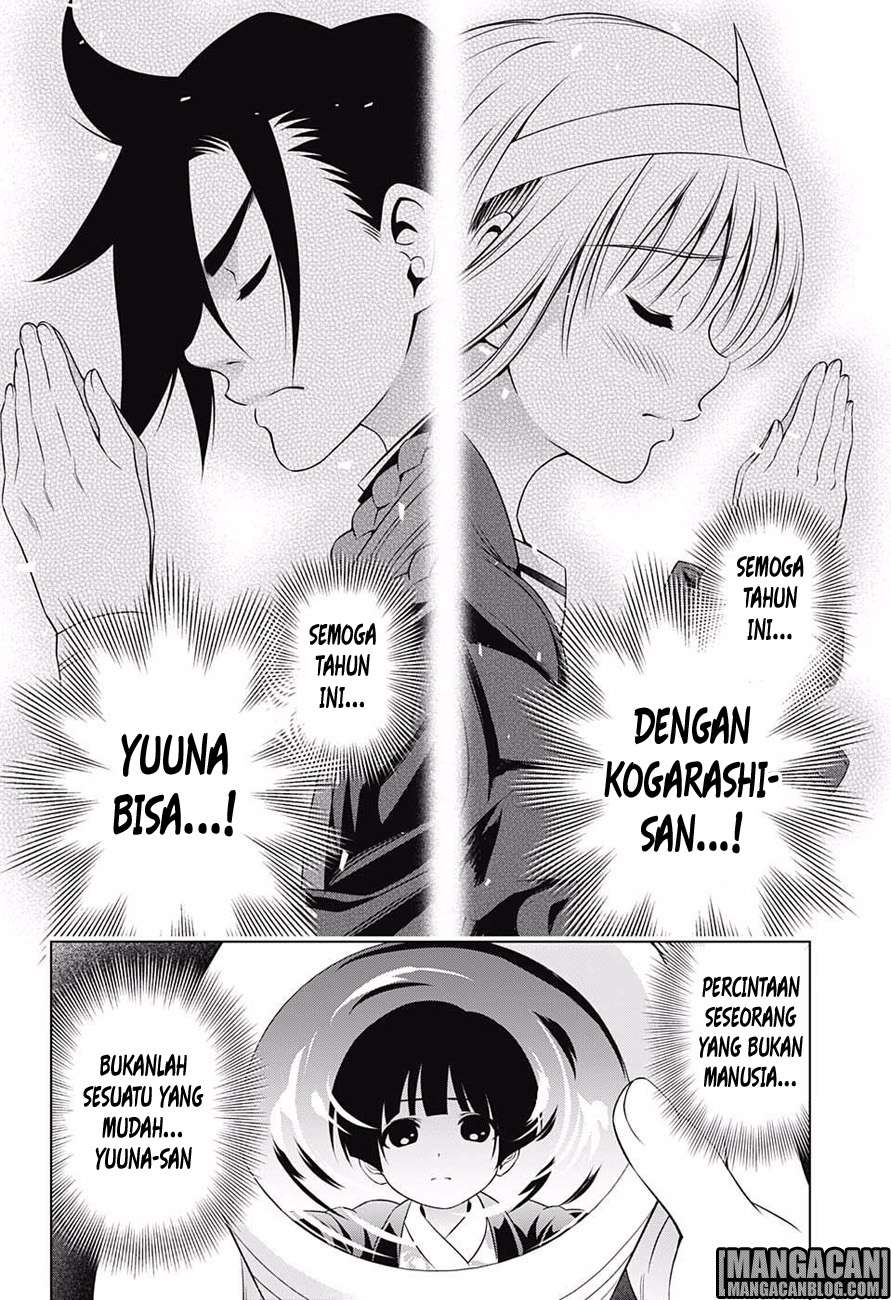 Halaman 17 dari 20