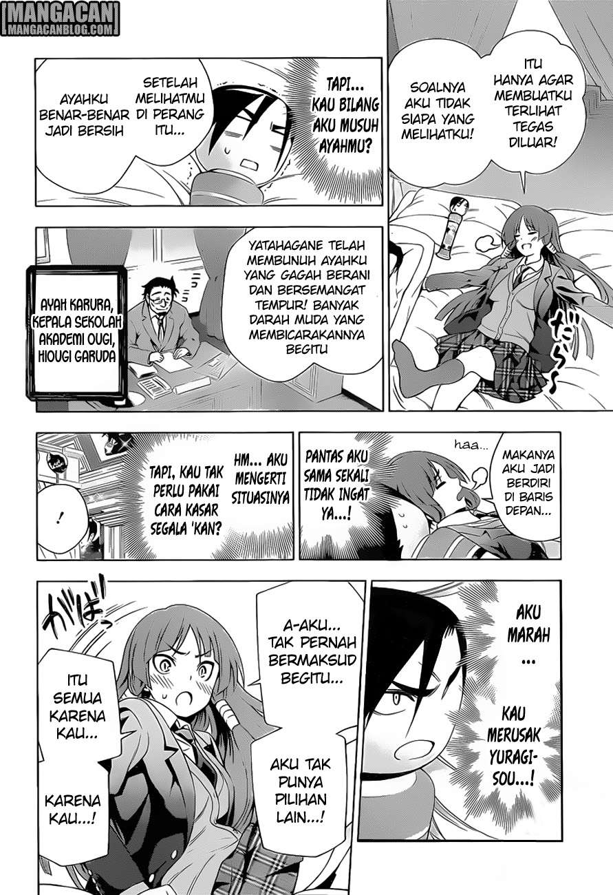 Halaman 14 dari 20