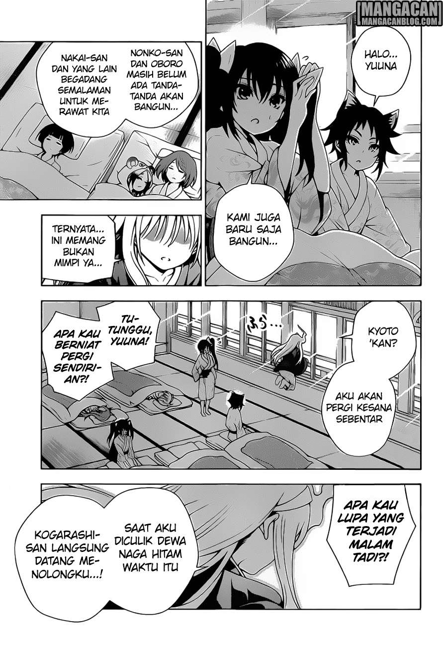 Halaman 17 dari 20