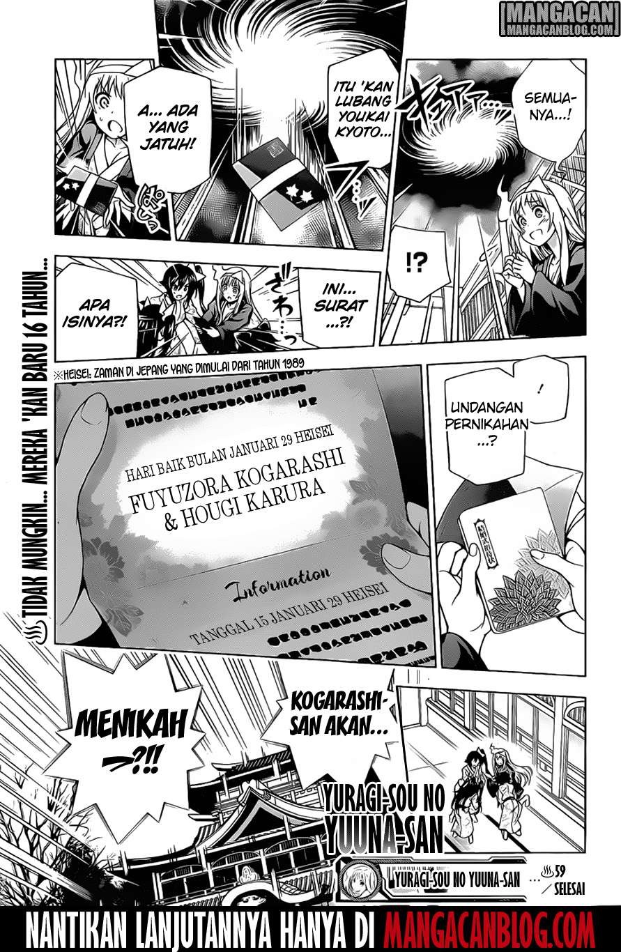 Halaman 19 dari 20