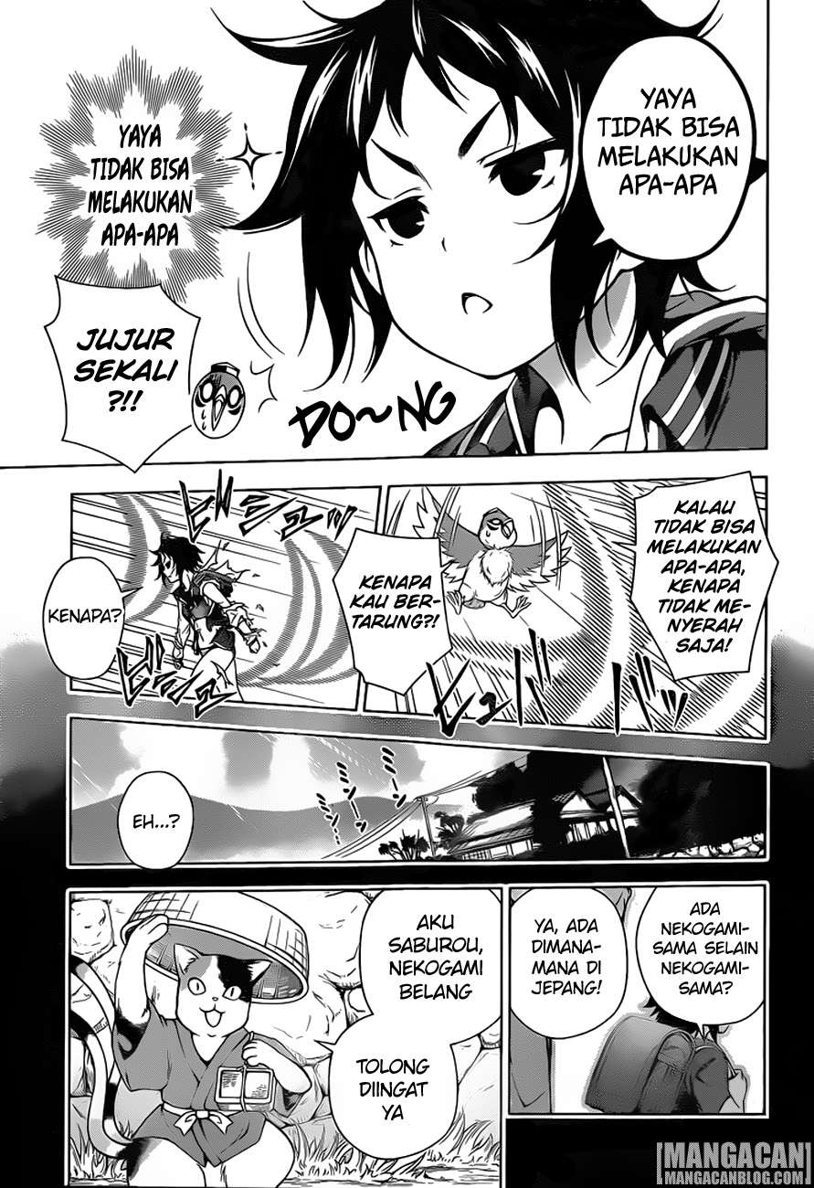 Halaman 14 dari 19