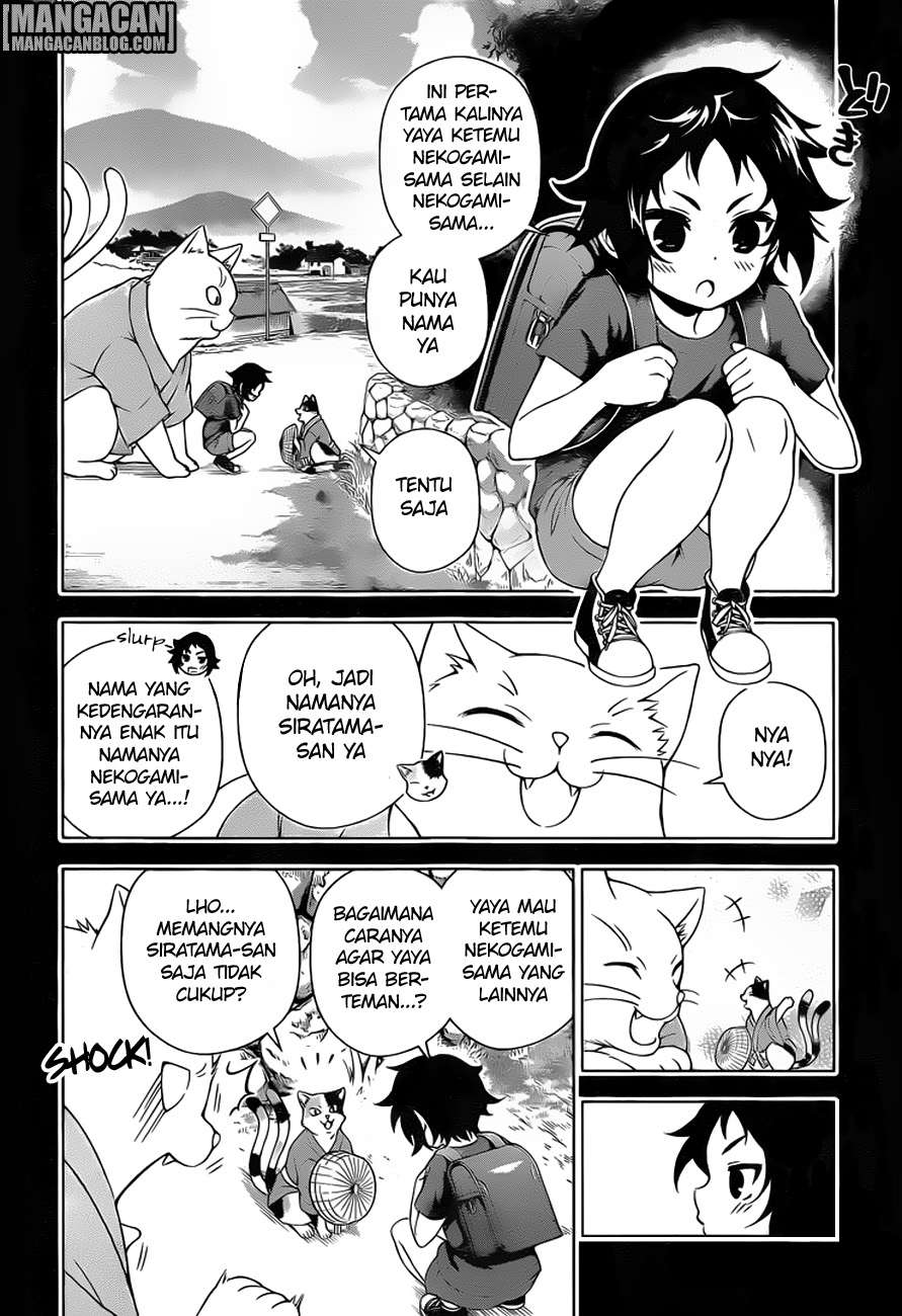 Halaman 15 dari 19