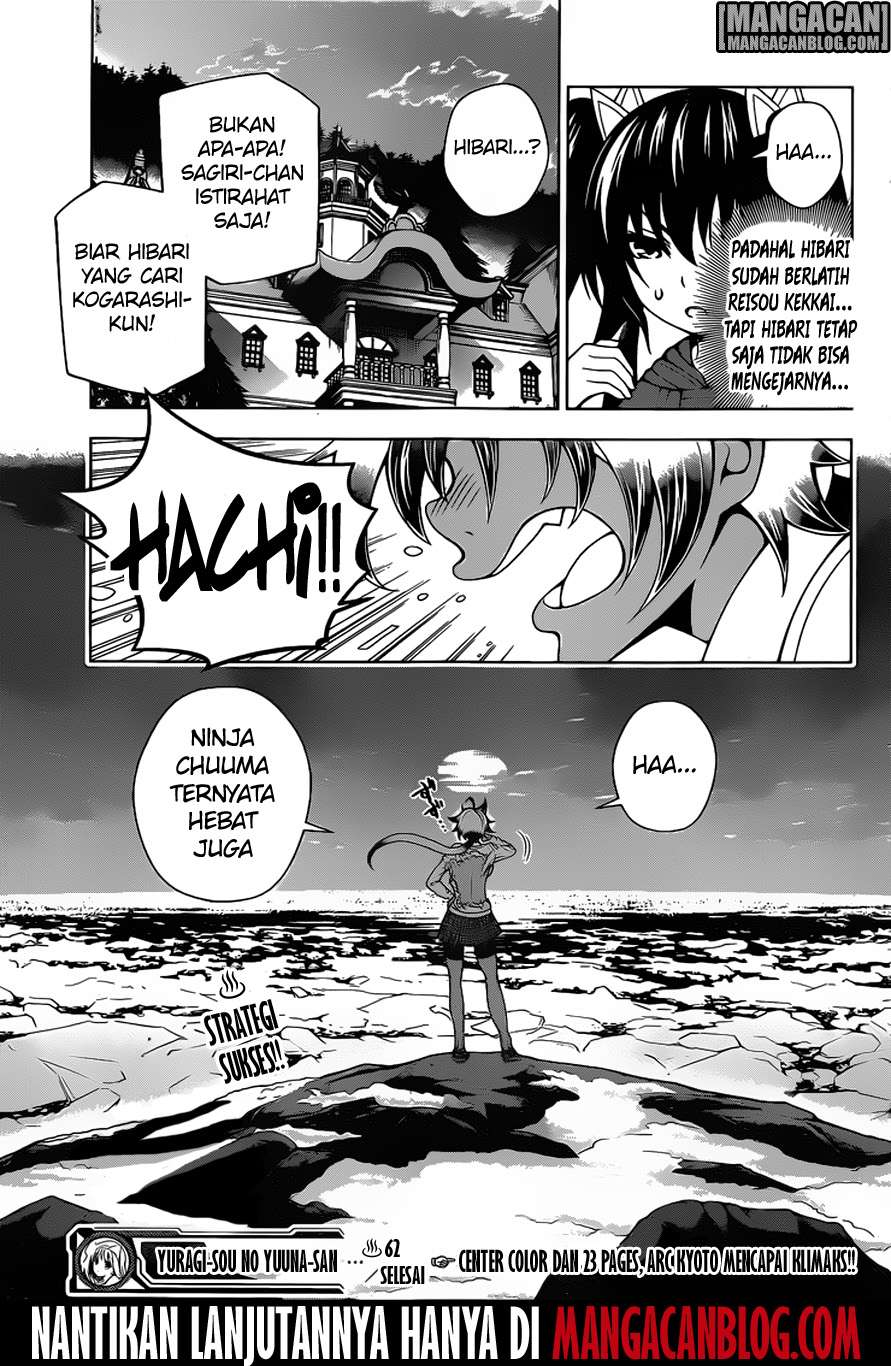 Halaman 20 dari 20