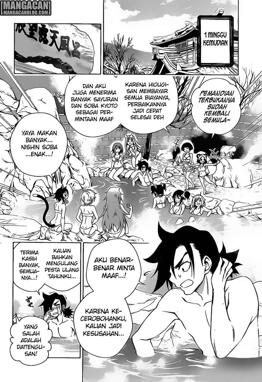 Halaman 17 dari 20