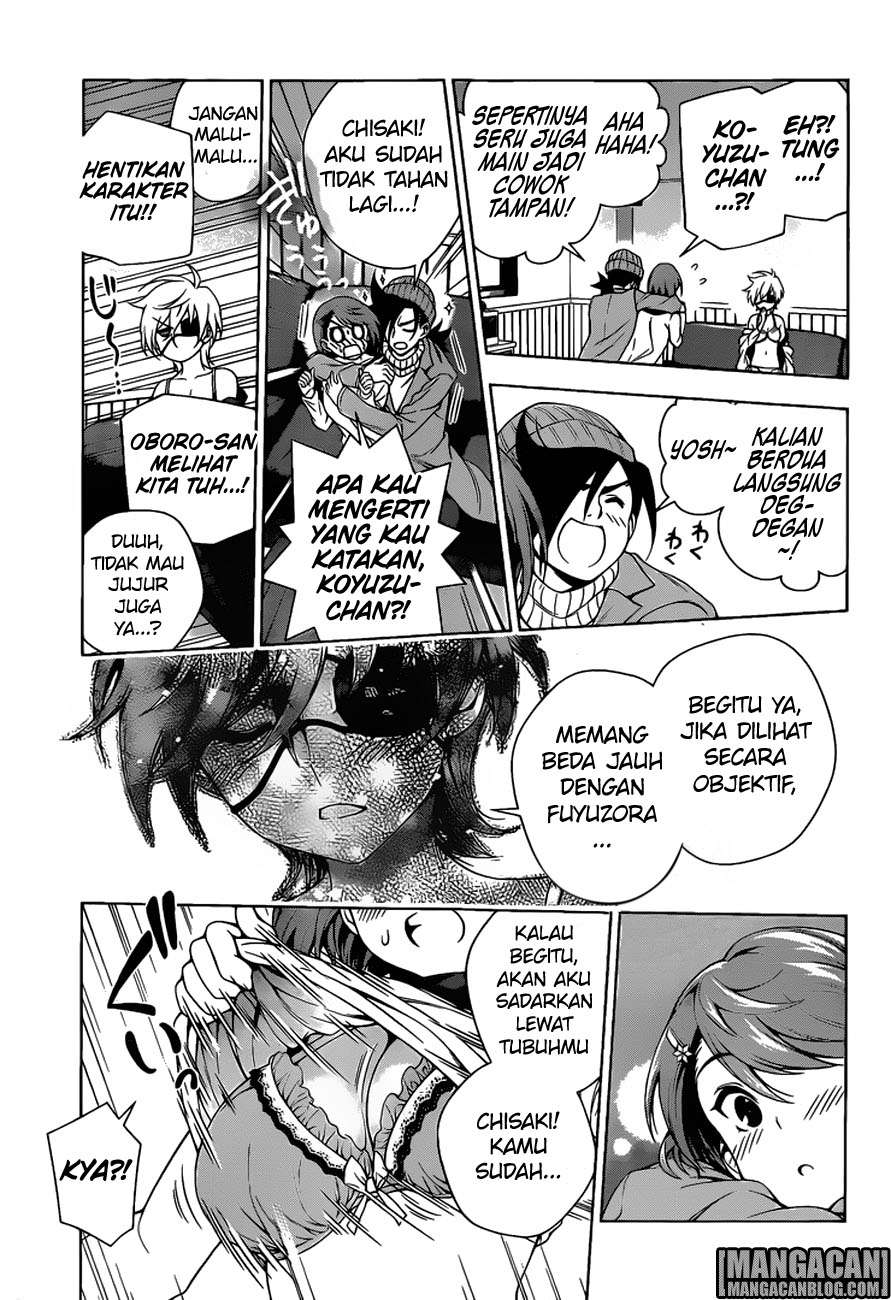 Halaman 17 dari 19
