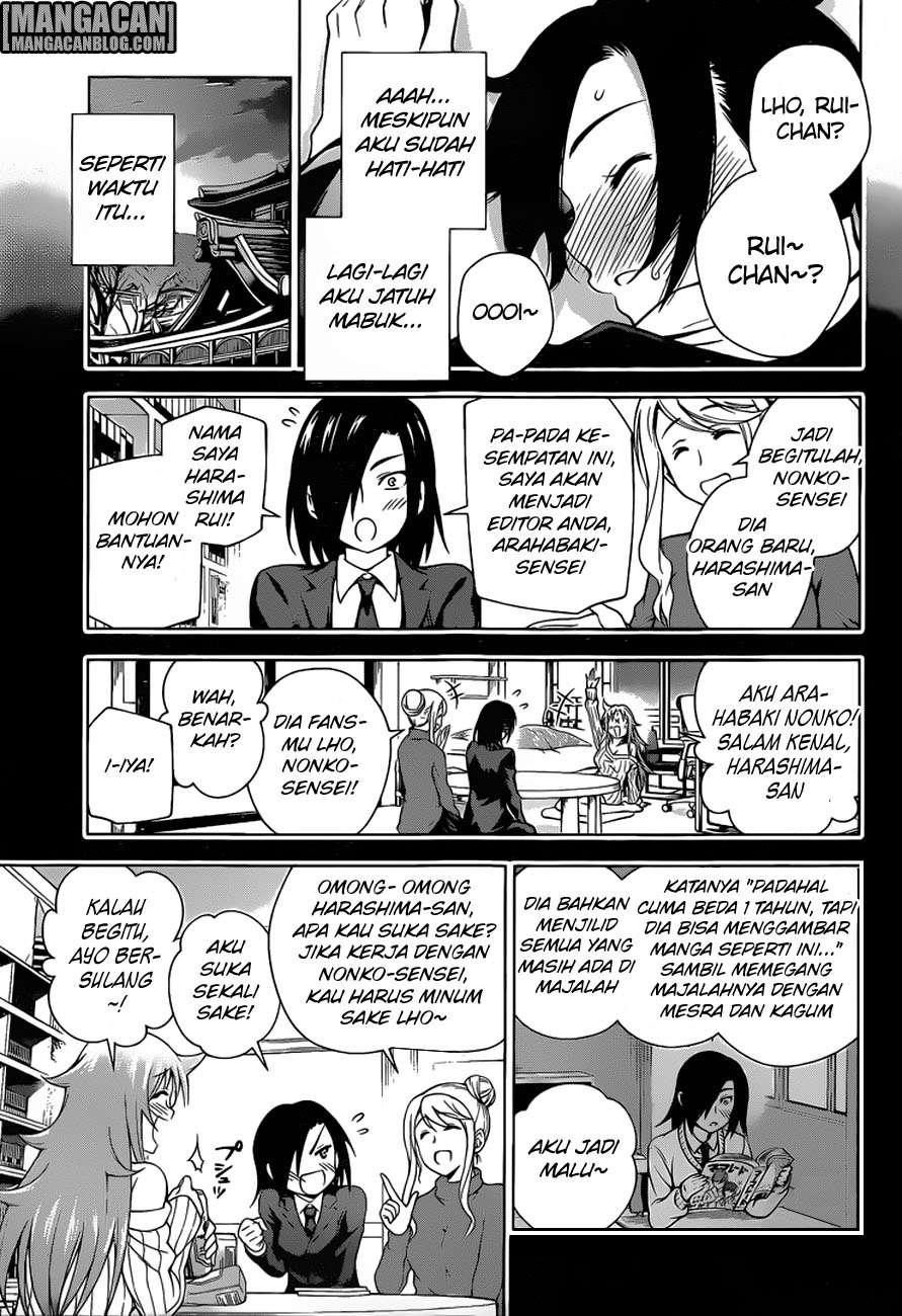 Halaman 16 dari 22