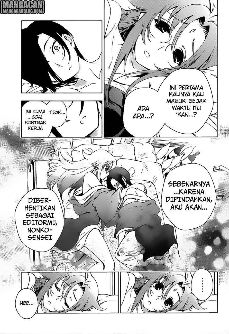 Halaman 20 dari 22