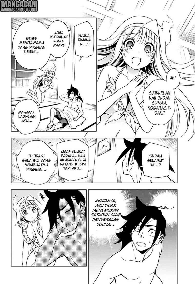 Halaman 18 dari 21