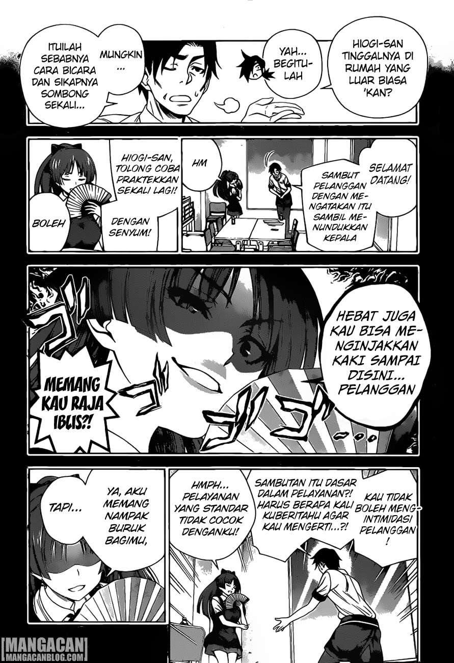 Halaman 16 dari 19