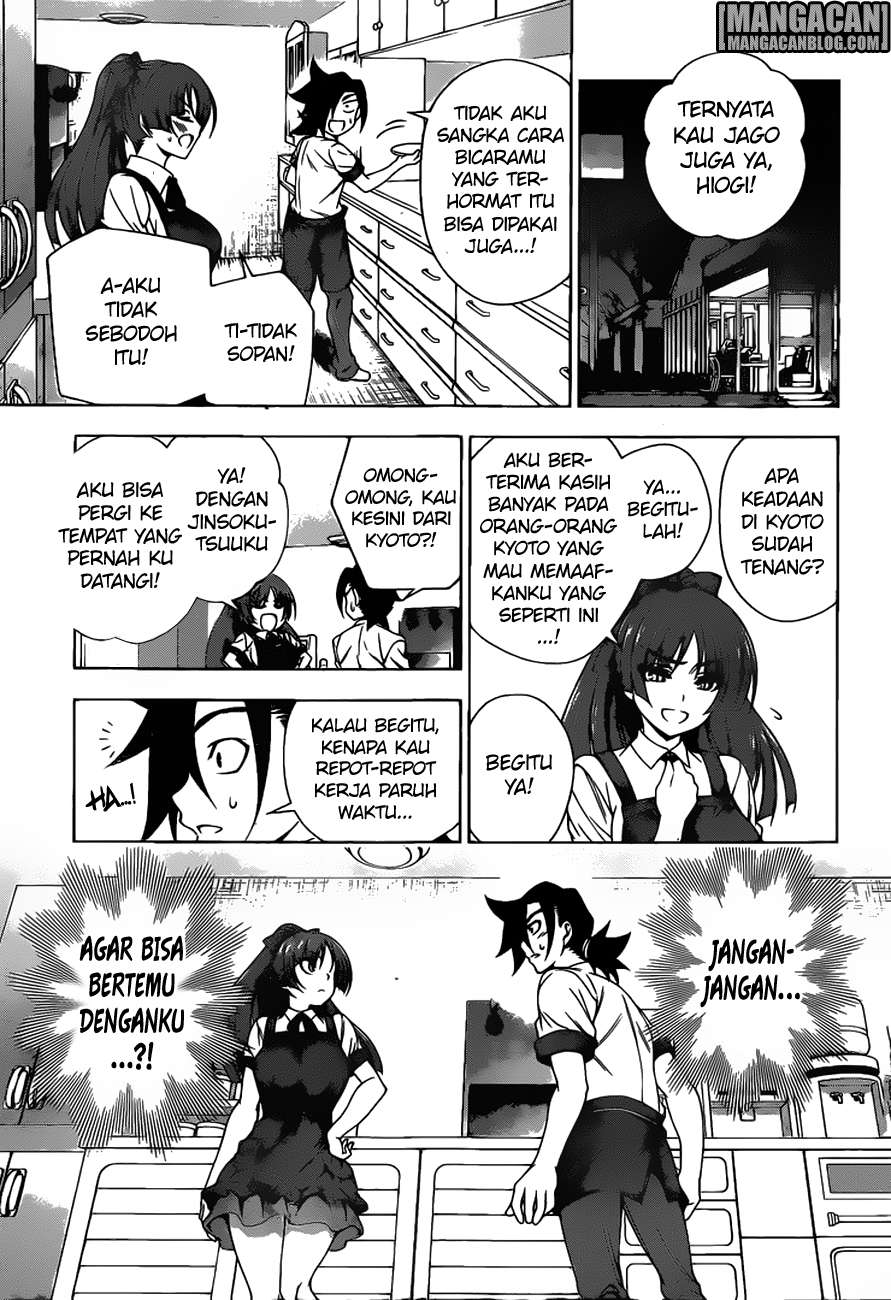 Halaman 6 dari 19