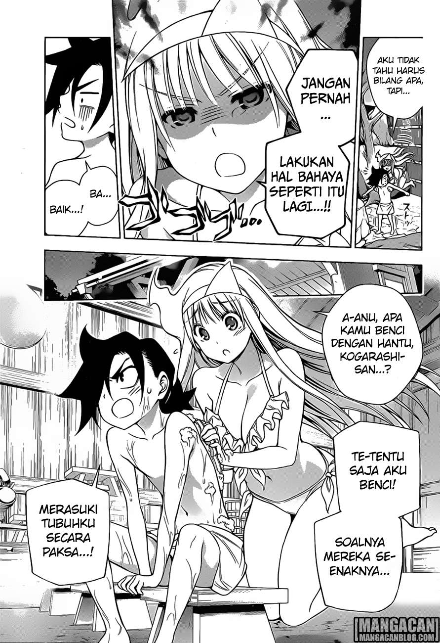 Halaman 12 dari 20
