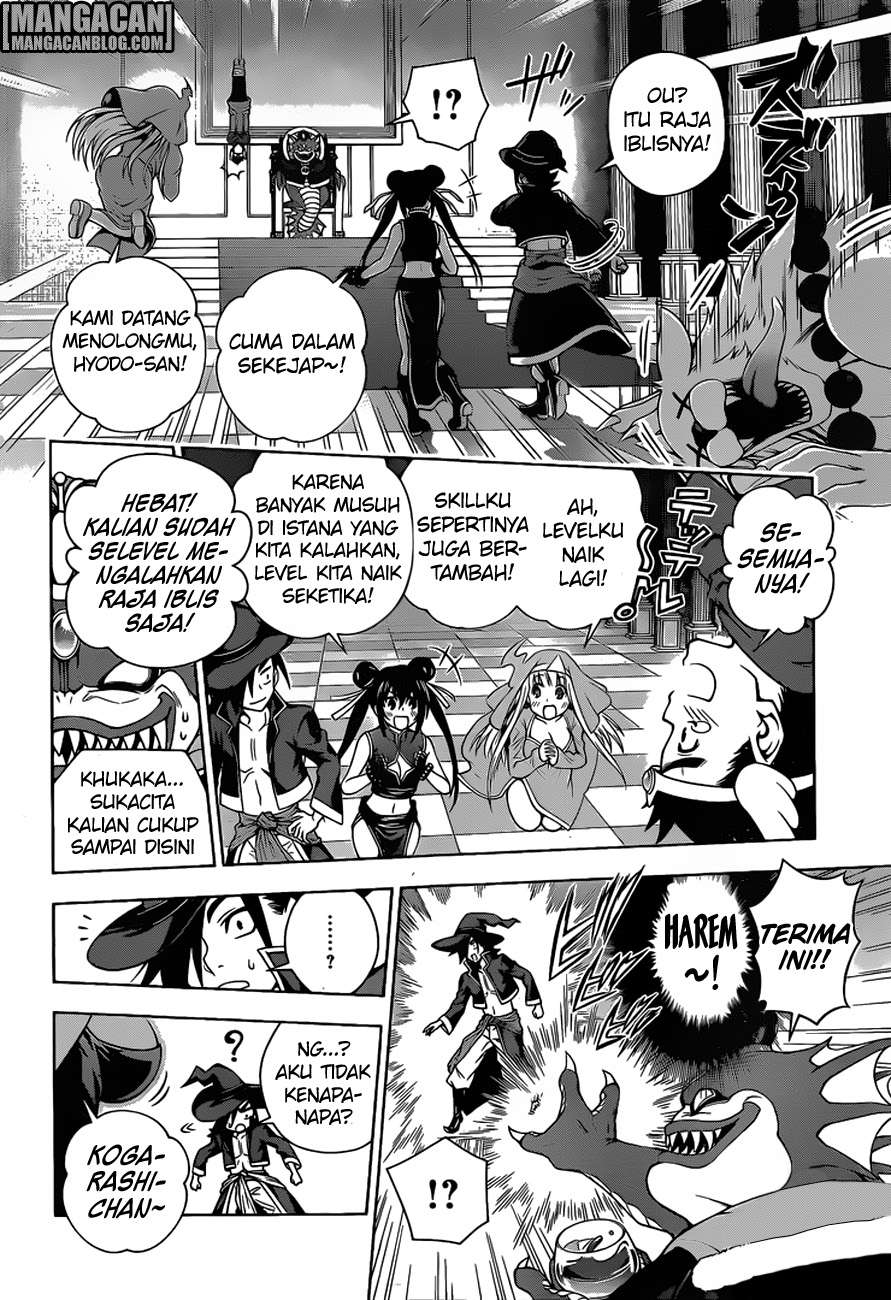 Halaman 11 dari 20