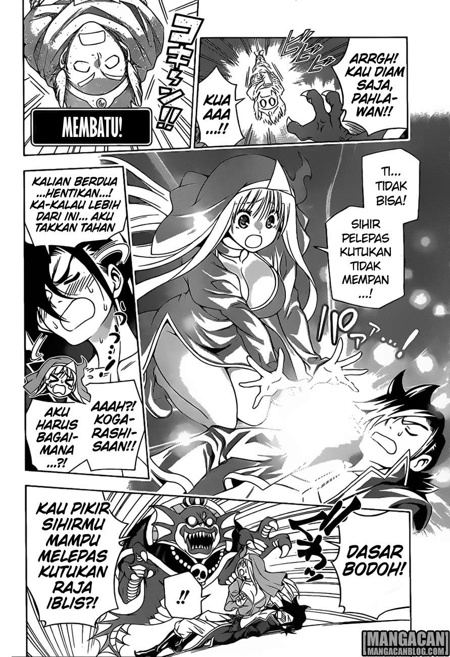 Halaman 13 dari 20
