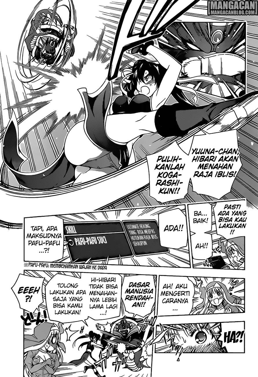 Halaman 14 dari 20