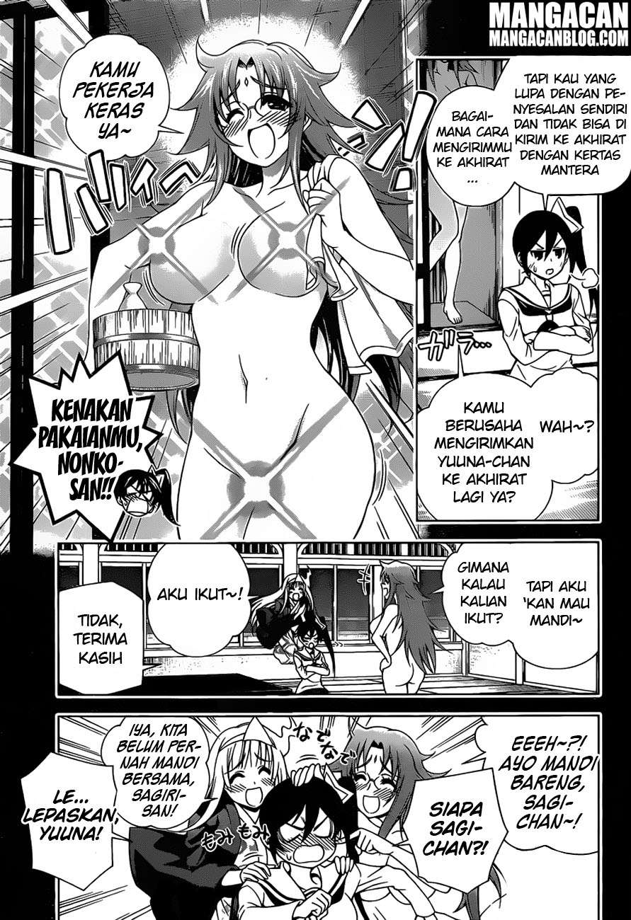 Halaman 12 dari 20