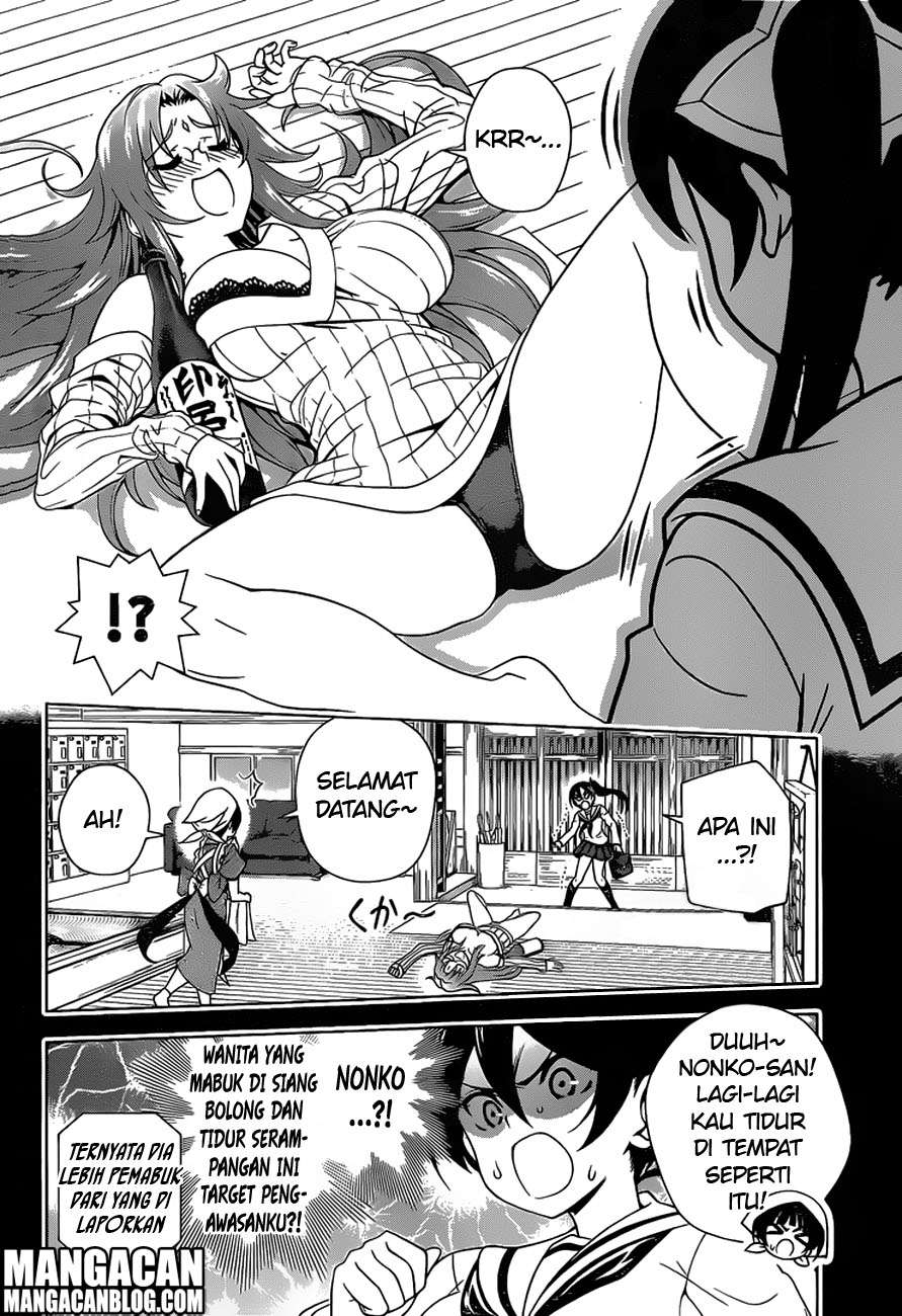 Halaman 7 dari 20