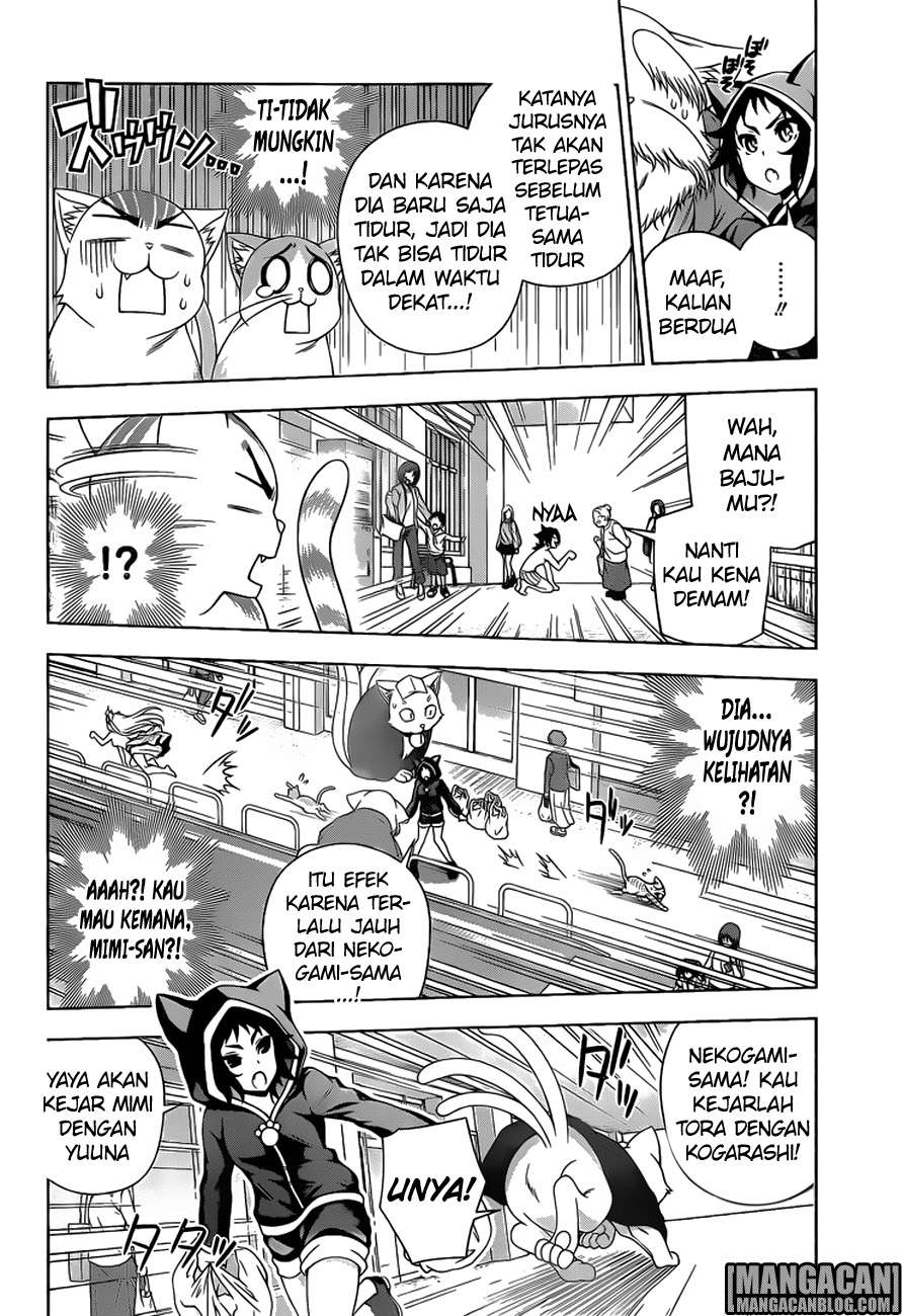 Halaman 13 dari 22