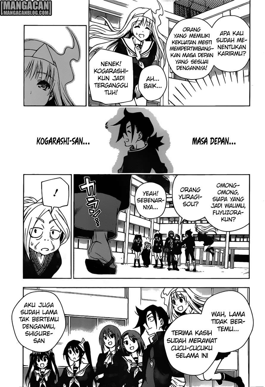 Halaman 12 dari 20