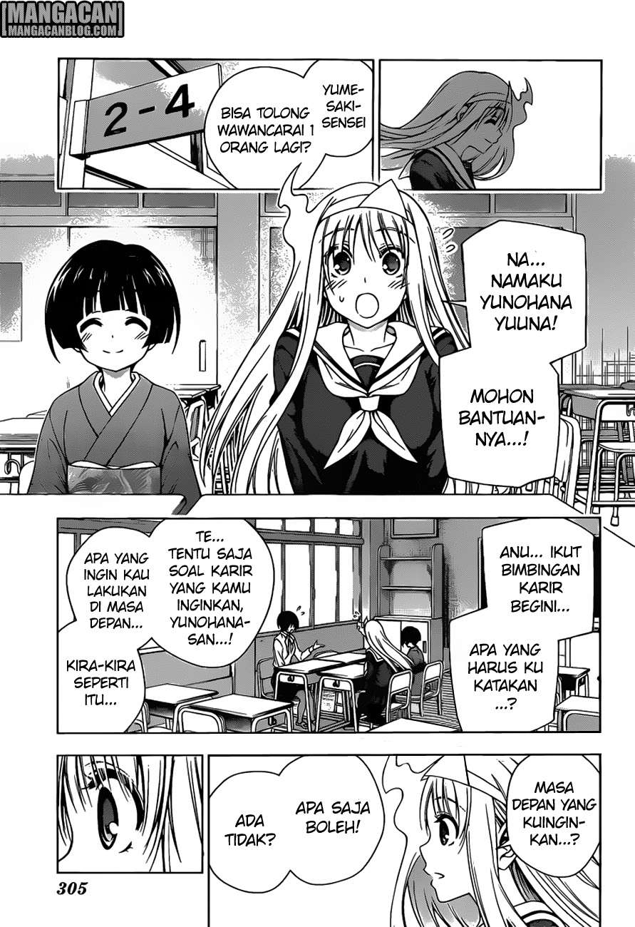 Halaman 16 dari 20