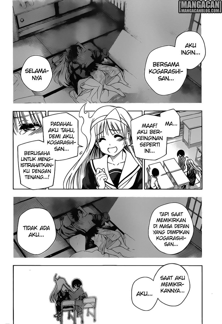 Halaman 17 dari 20