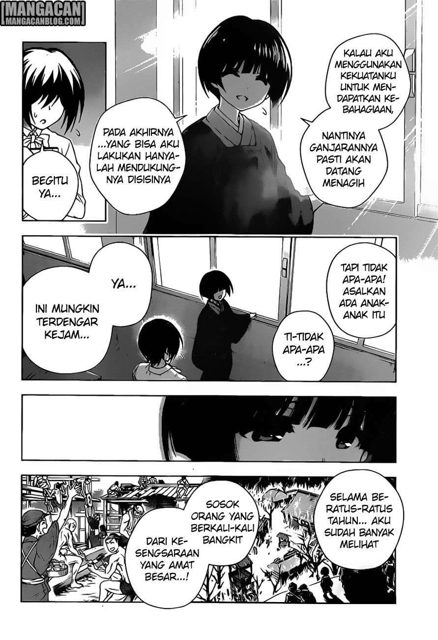 Halaman 19 dari 20