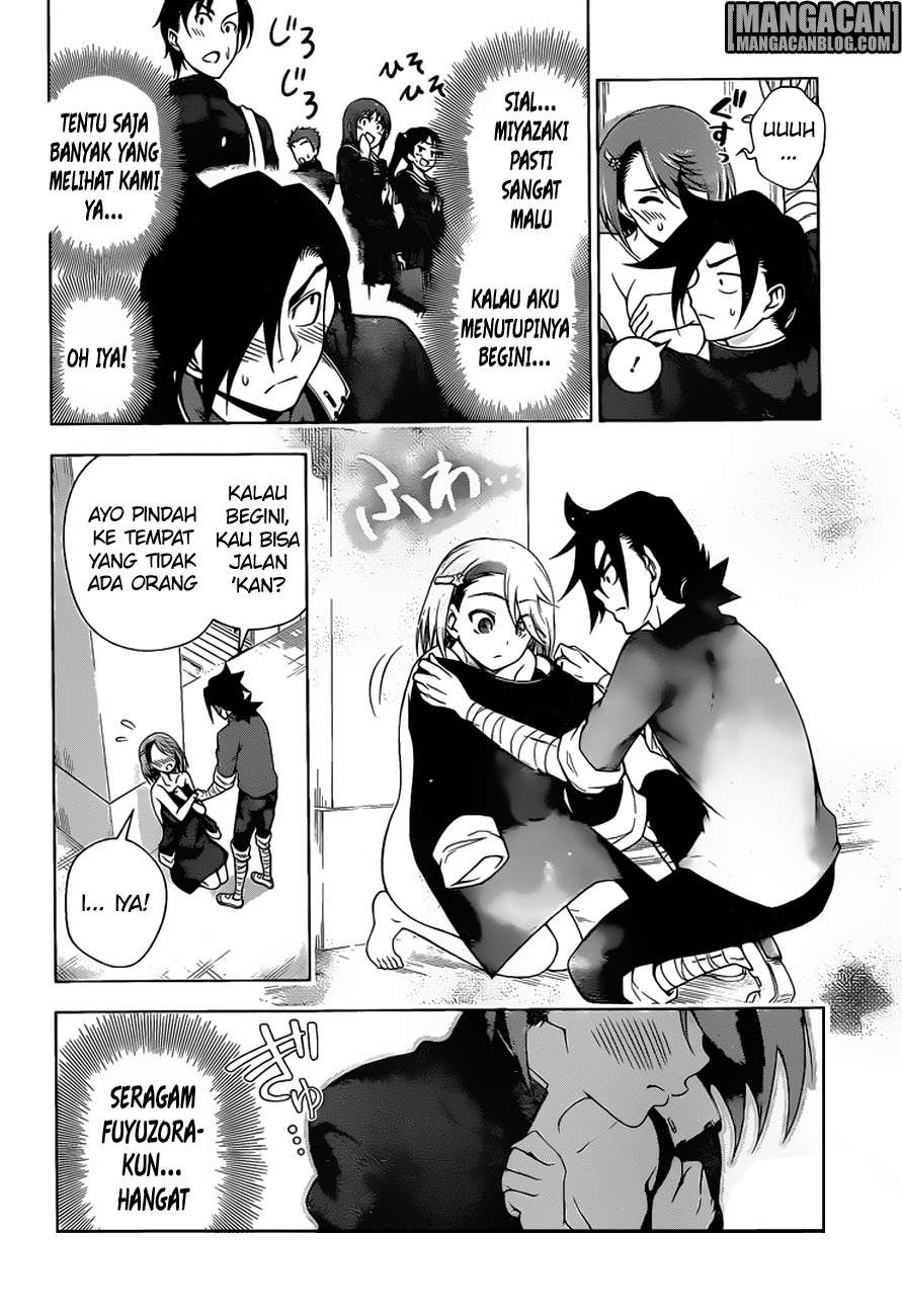 Halaman 17 dari 20