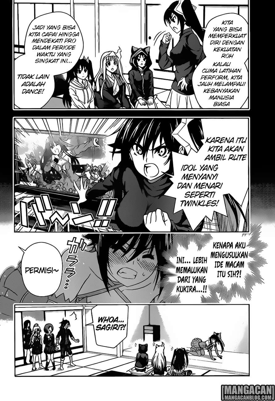 Halaman 13 dari 21