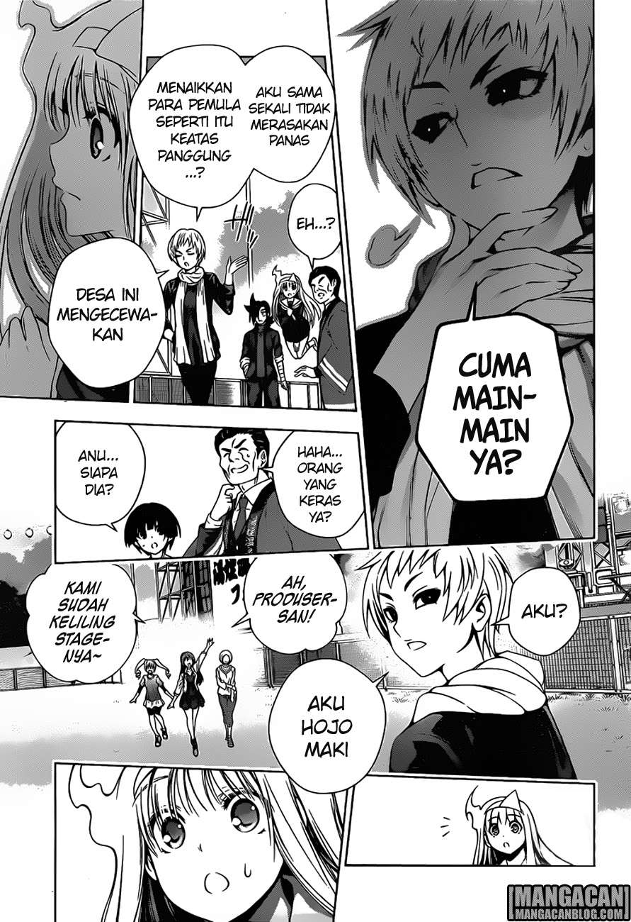 Halaman 19 dari 21
