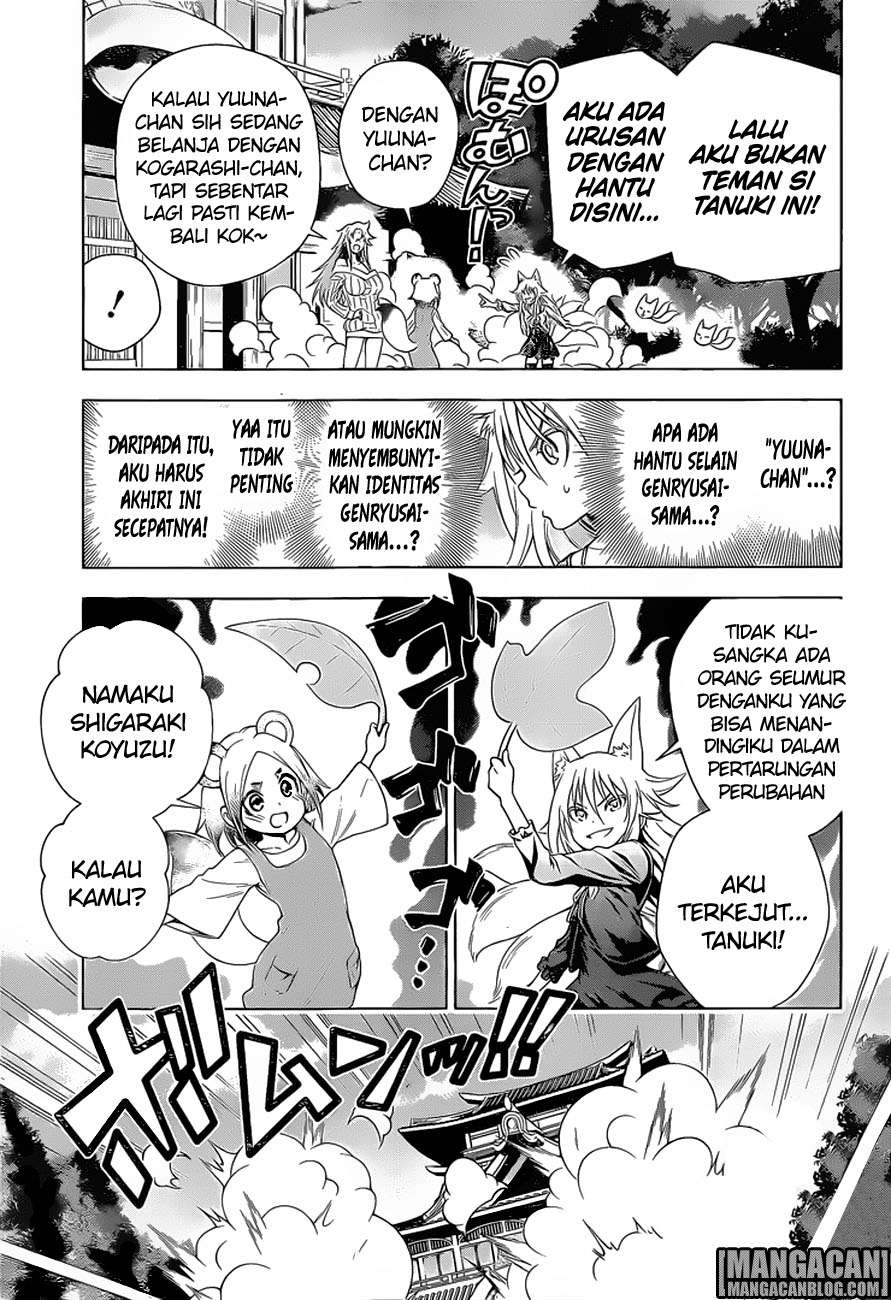 Halaman 12 dari 20