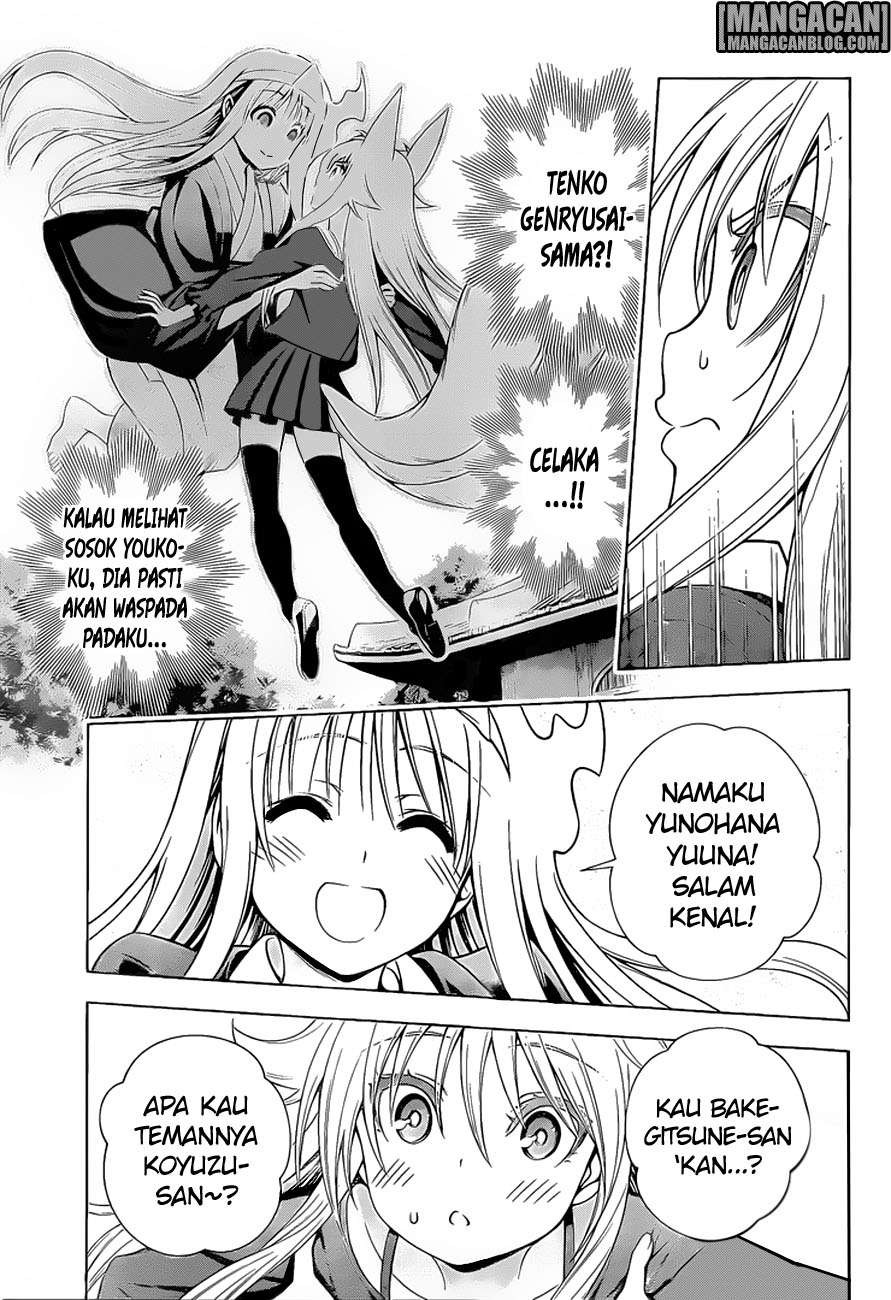 Halaman 16 dari 20