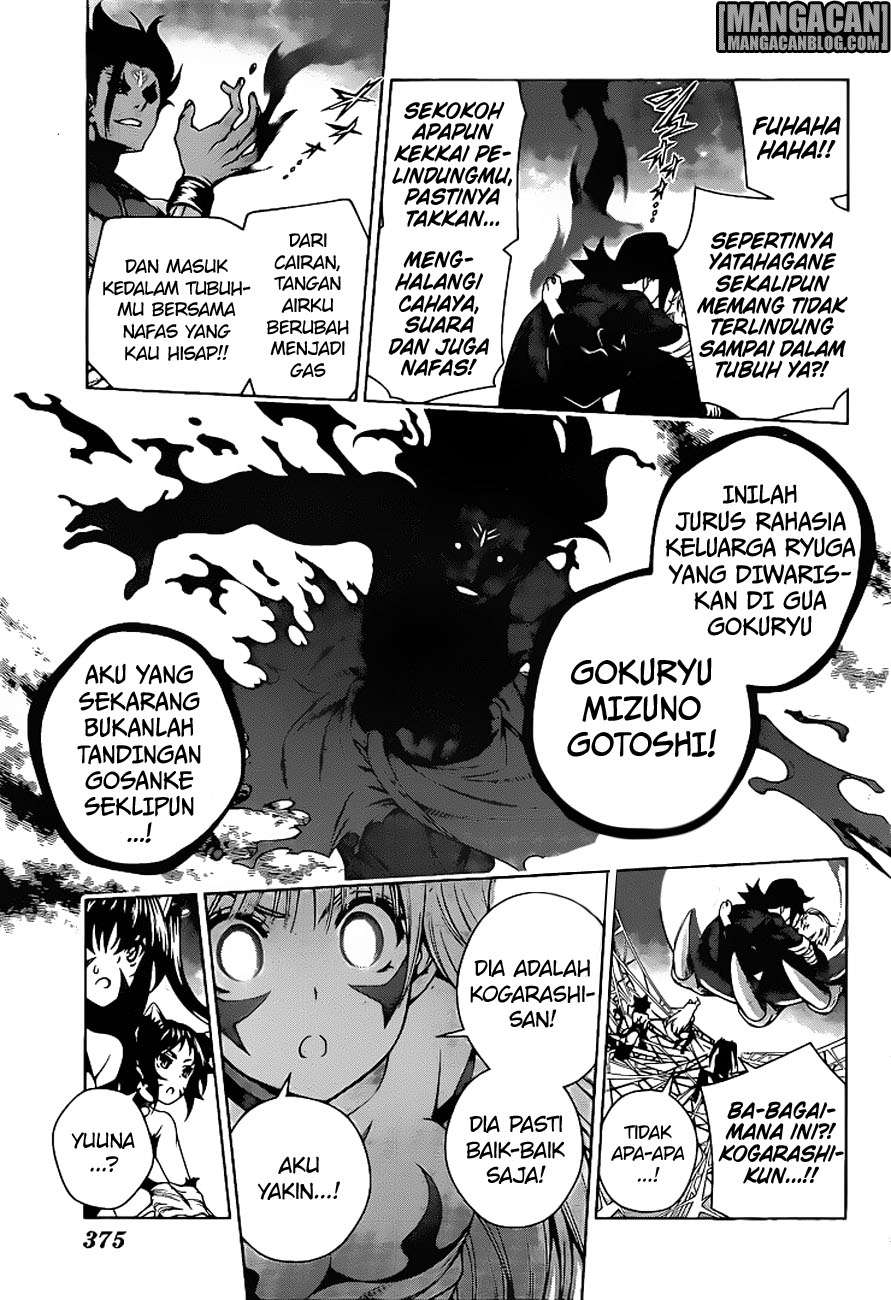 Halaman 12 dari 20