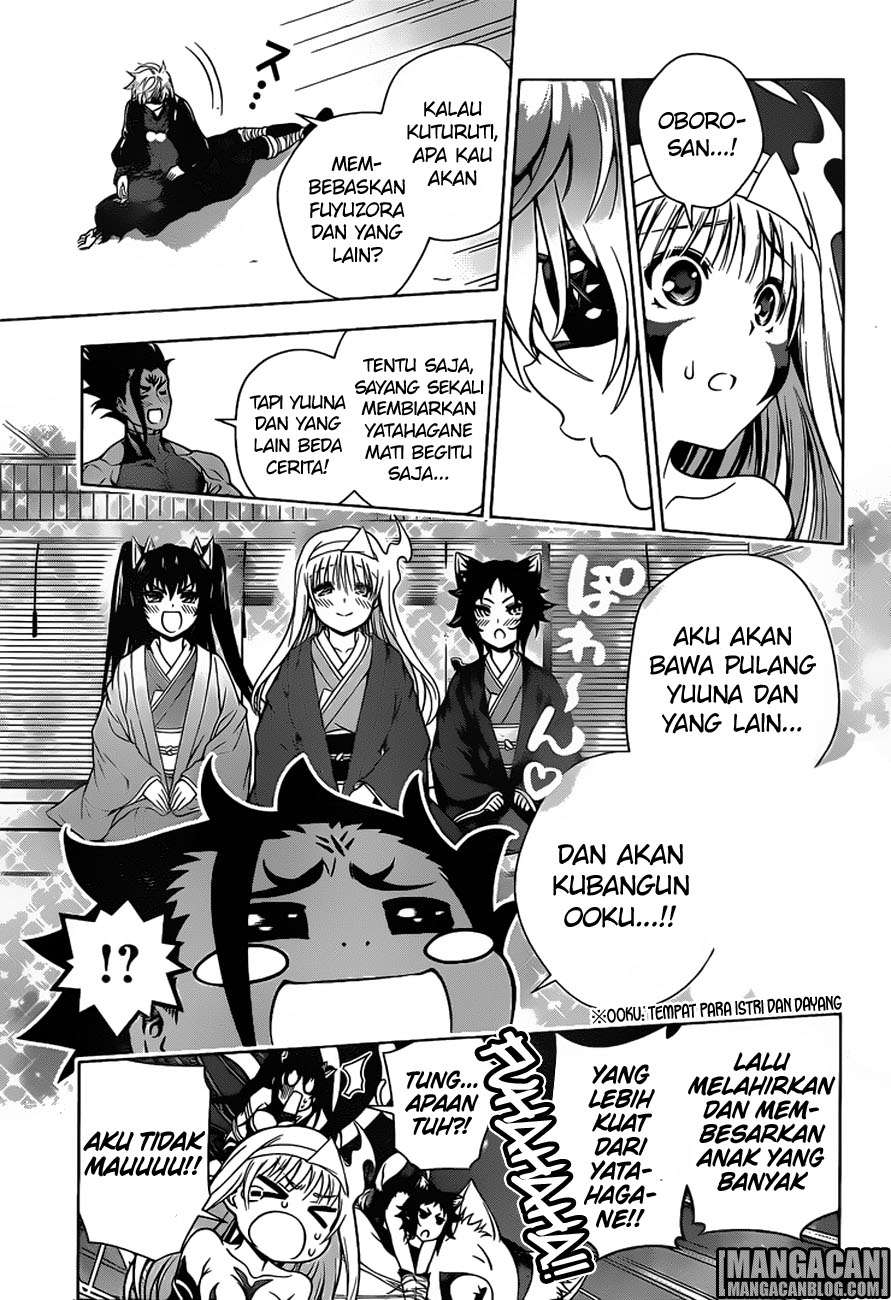 Halaman 16 dari 20