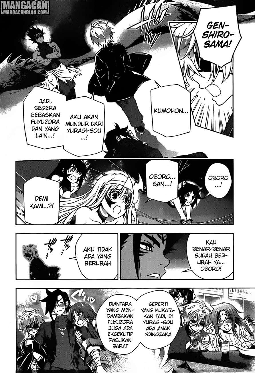 Halaman 17 dari 20