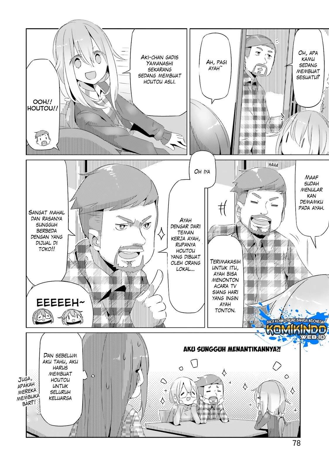 Halaman 17 dari 39