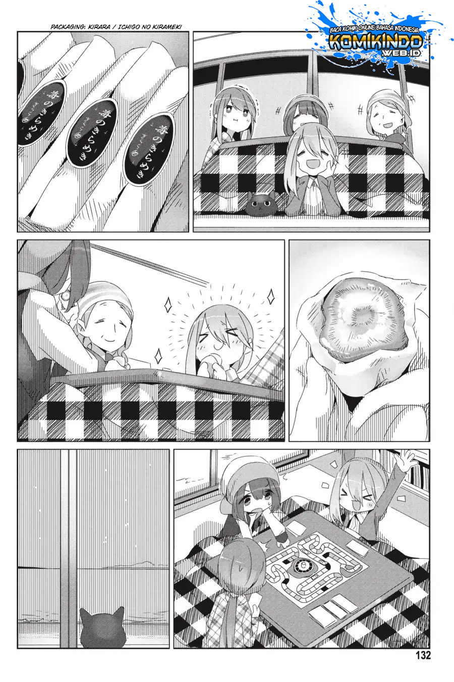 Halaman 19 dari 29