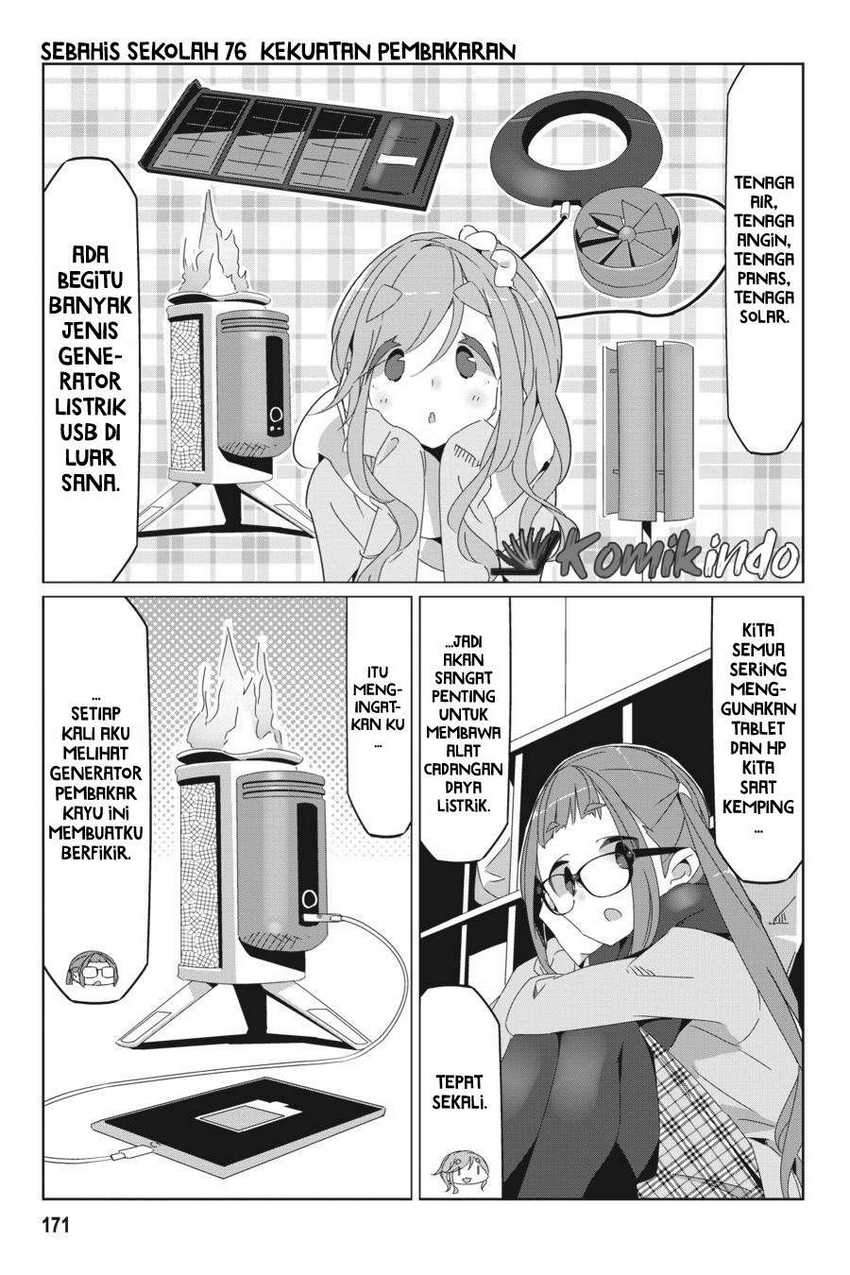 Halaman 14 dari 25