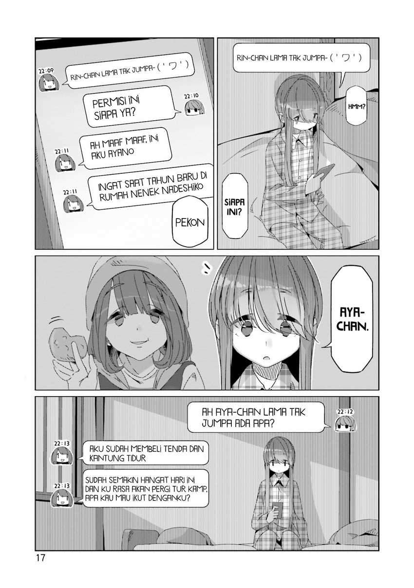 Halaman 20 dari 32